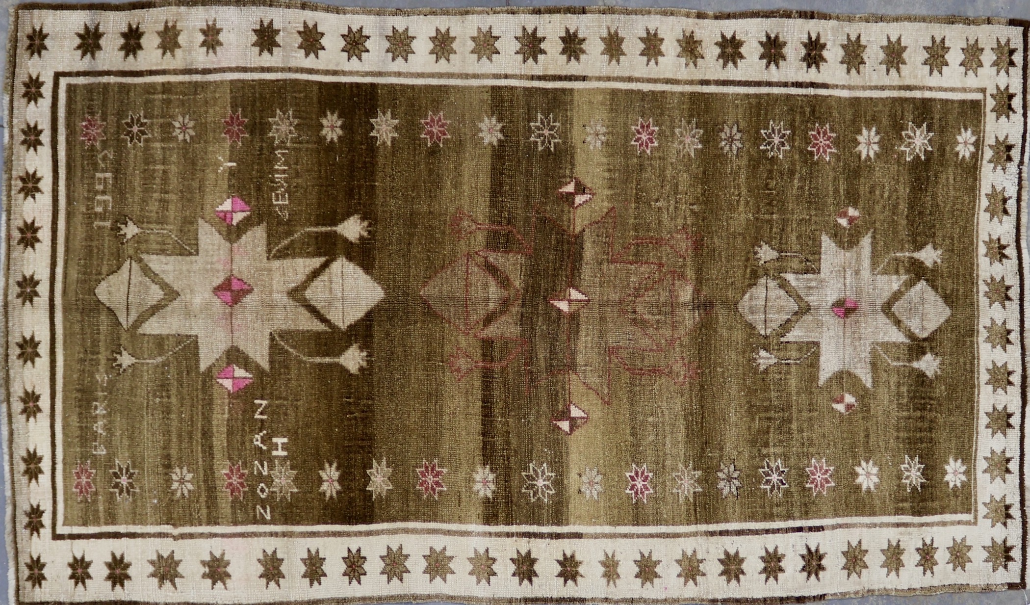 CR8602 VINTAGE 1970s TURKISH KARS RUG 5'7