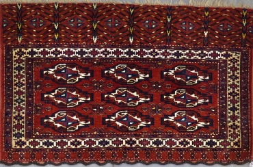 CR8268 ANTIQUE TURKOMAN TEKKE ASMALIK RUG 2'7