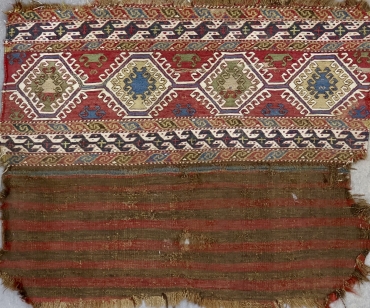 KL8262 ANTIQUE 1850s CAUCASIAN SUMAK CRADLE TEXTILE 2'8