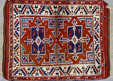 CR6026 ANTIQUE TURKISH BERGAMA RUG 3' X 4'