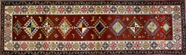 CR8399 VINTAGE 1990s KAZAK REPRODUCTION RUNNER 3'8
