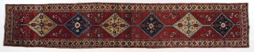 HR342- VINTAGE KARAJA RUG 2.7 X 14.7