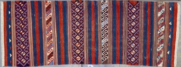 KL5345 VINTAGE KURDISH MALATYA RUNNER 2'7